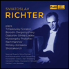 Ͱ ϴ þ ۰ (Sviatoslav Richter plays Russian Composers) (13CD Boxset) - Sviatoslav Richter