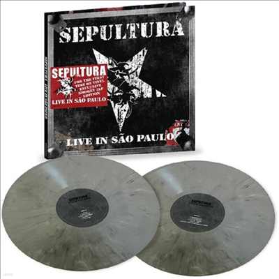 Sepultura — Live In Sao Paulo 앨범 커버