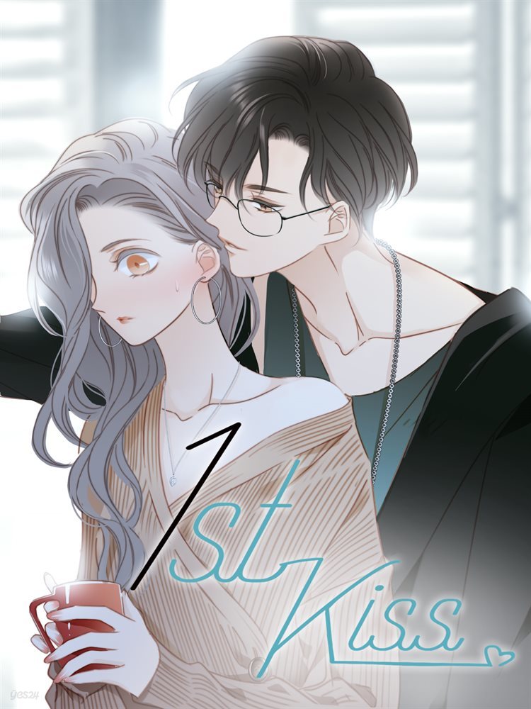 [대여] [연재] 퍼스트 키스(1st Kiss) 08화