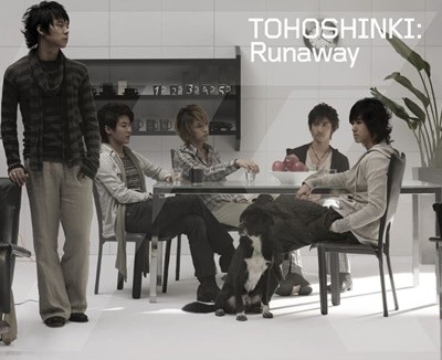 동방신기(東方神起) -  Runaway(미개봉)(일본발매싱글)