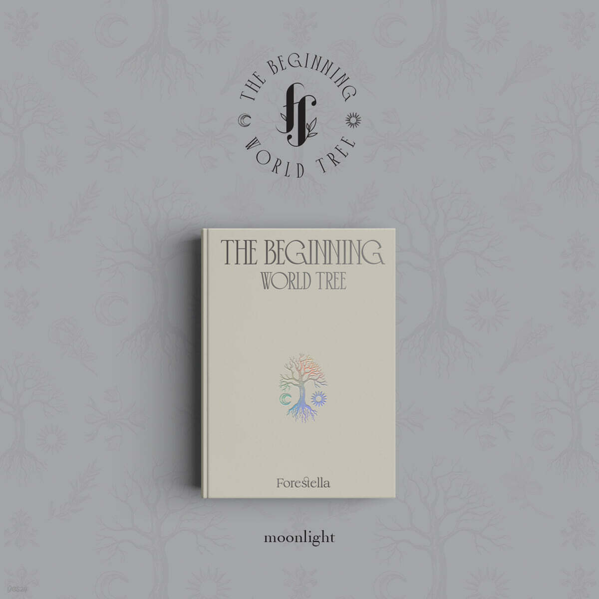 포레스텔라 (Forestella) - 미니 앨범 1집 The Beginning : World Tree [Moonlight 버전]