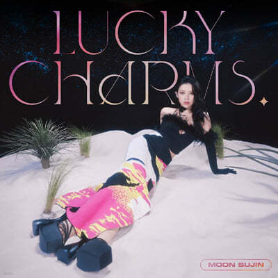 문수진 (Moon Sujin) - 미니앨범 : Lucky Charms!