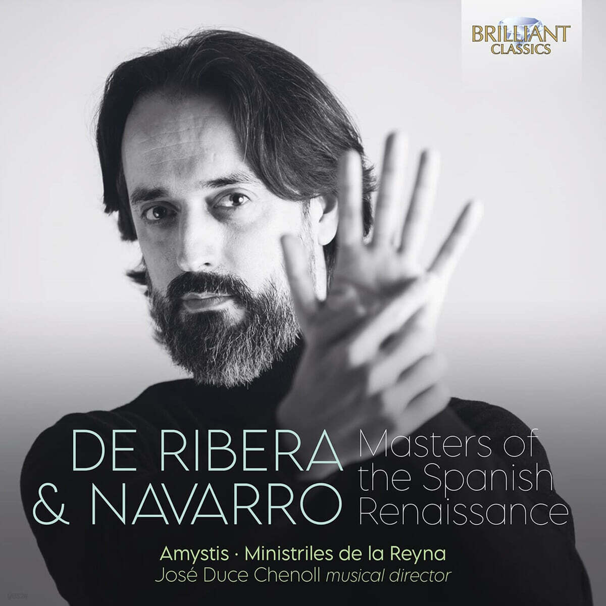Amystis 스페인 르네상스의 명인들 - 리베라 / 나바로 / 비반코 / 빅토리아 (De Ribera / Navarro: Masters of Spanish Renaissance)