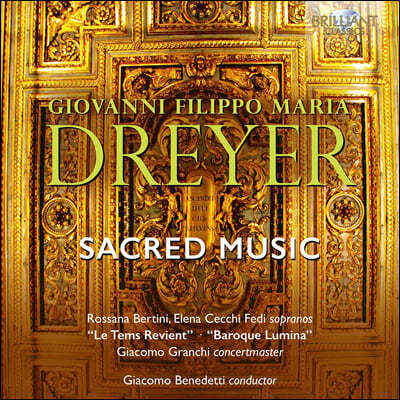 ٴ ʸ  巹̾: Ǳ   ª  (Giovanni Filippo Maria Dreyer: Sacred Music)