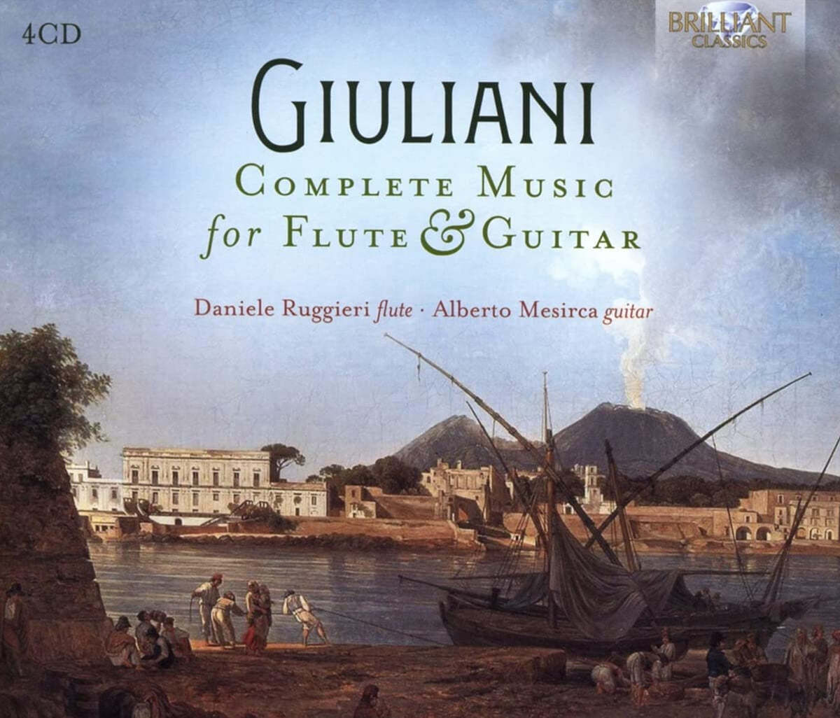 줄리아니: 플루트와 기타를 위한 작품 전곡집 (Giuliani: Complete Music for Flute and Guitar)