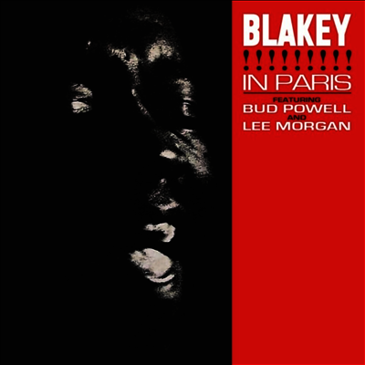 Art Blakey & Bud Powell & Lee Morgan — Blakey In Paris 앨범 커버