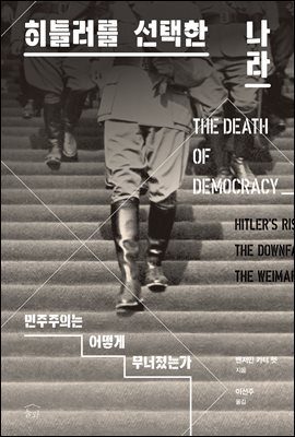 책 정보
