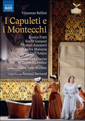 Omer Meir Wellber 벨리니: 오페라 '카풀레티와 몬테키' (Bellini: I Capuleti E I Montecchi) 