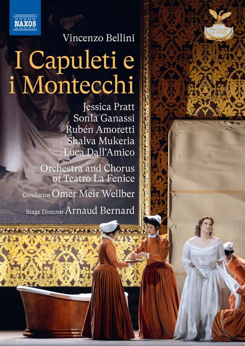 Omer Meir Wellber 벨리니: 오페라 &#39;카풀레티와 몬테키&#39; (Bellini: I Capuleti E I Montecchi) 