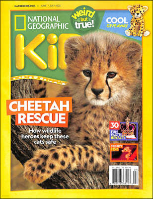National Geographic Kids () : 2022 06/07 