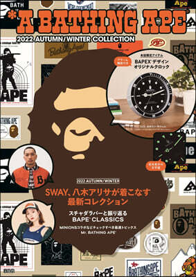 A BATHING APE(R) 2022 AUTUMN/WINTER COLLECTION