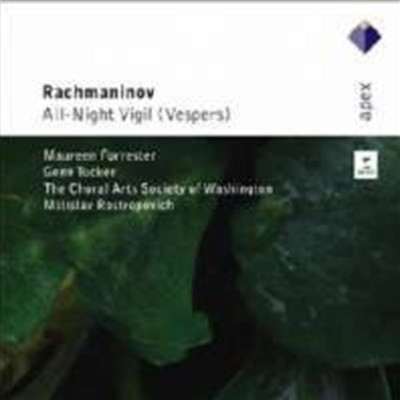 Mstislav Rostropovich / 라흐마니노프 : 저녁 기도 (Rachmaninov : Vespers, Op. 37) (수입/2564676585)