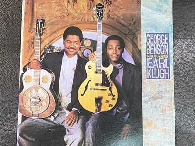 [LP] 조지 벤슨,얼 클루 - George Benson,Earl Klugh - Collaboration LP [오아시스-라이센스반]