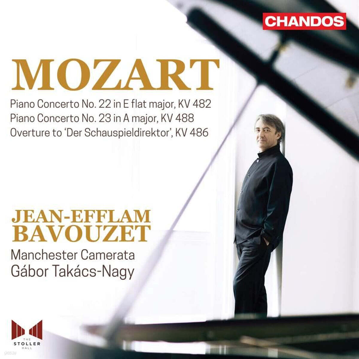 Jean-Efflam Bavouzet 모차르트: 피아노 협주곡 6집 - 장 에플람 바부제 (Mozart: Piano Concertos, Vol. 6)
