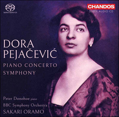 Peter Donohoe  üġ: ǾƳ ְ ,  (Dora Pejacevic: Piano Concerto, Symphony)