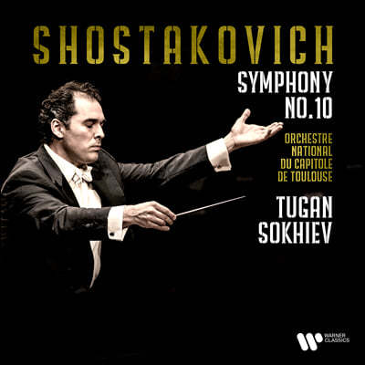 Tugan Sokhiev Ÿںġ:  10 (Shostakovich: Symphony No.10)