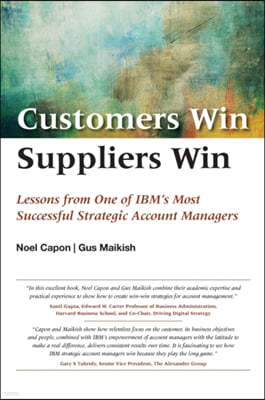 Customers Win, Suppliers Win