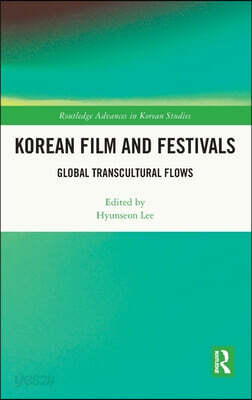 Korean Film and Festivals