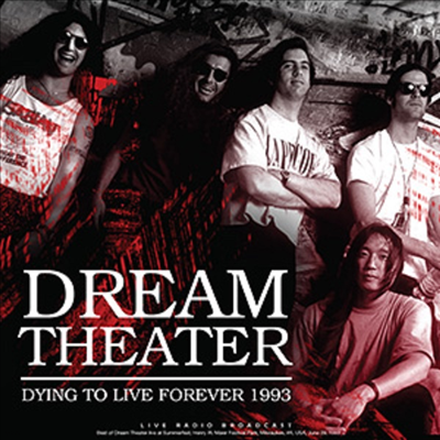 Dream Theater — Dying To Live Forever 1993 앨범 커버