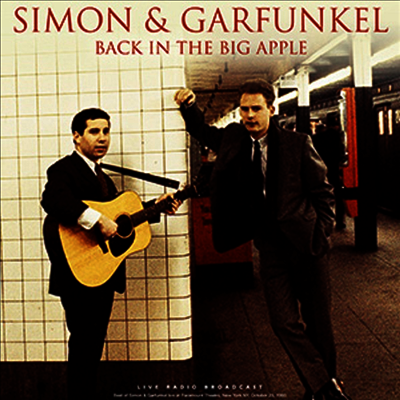 Simon & Garfunkel — Back In The Big Apple 1993 앨범 커버