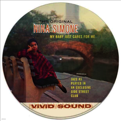Nina Simone — My Baby Just Cares For Me 앨범 커버