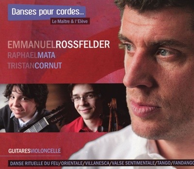 엠마누엘 로스펠더 - Emmanuel Rossfelder - Danses Pour Cordes(현악의 춤) [디지팩] [E.U발매]