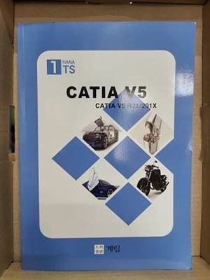 CATIA V5