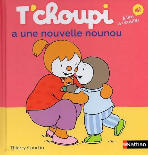 T’choupi a une nouvelle nounou