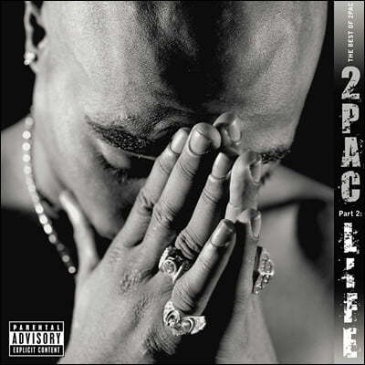 2Pac (투팍) - The Best Of 2Pac Part 2: Life [2LP] 