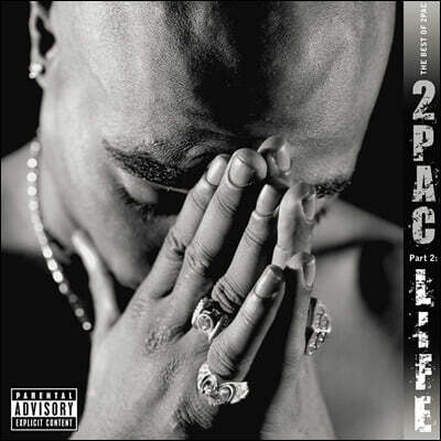 2Pac (투팍) - The Best Of 2Pac Part 2: Life [2LP]