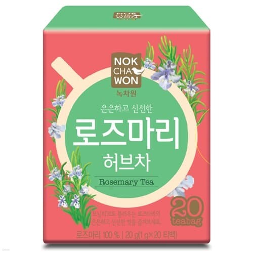 [녹차원]로즈마리허브차 20티백