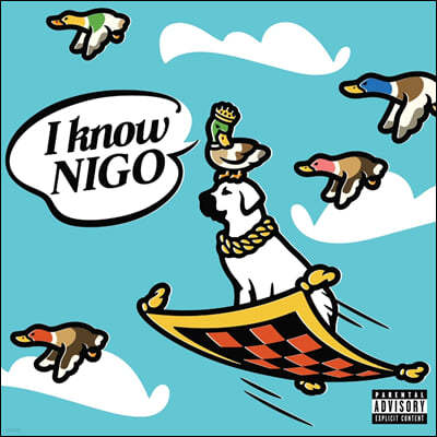 Nigo (ϰ) - 2 I know NIGO!