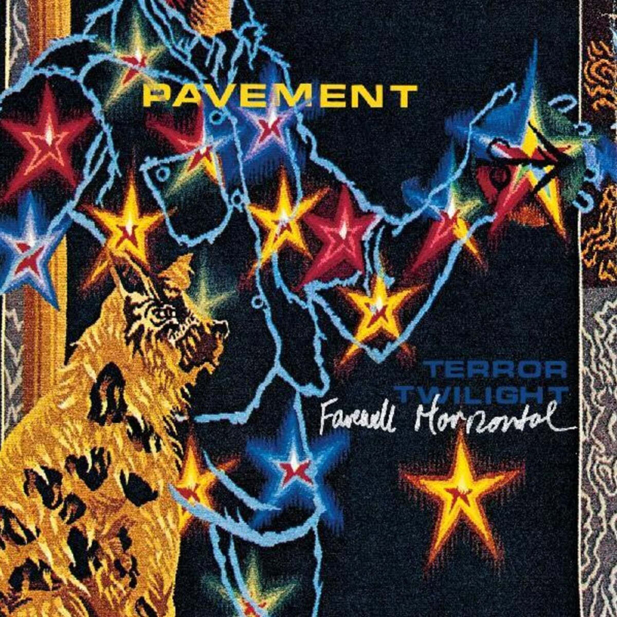 Pavement (페이브먼트) - Terror Twilight: Farewell Horizonta [4LP] 