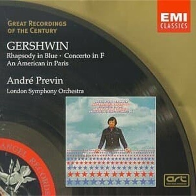 Andre Previn / 거쉰 : 랩소디 인 블루, 파리의 미국인, 피아노 협주곡 (수입/5669432)