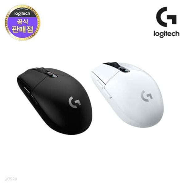 [로지텍코리아] 무선 게이밍 마우스(G304)HERO/LIGHTSPEED WIRELESS/블루투스