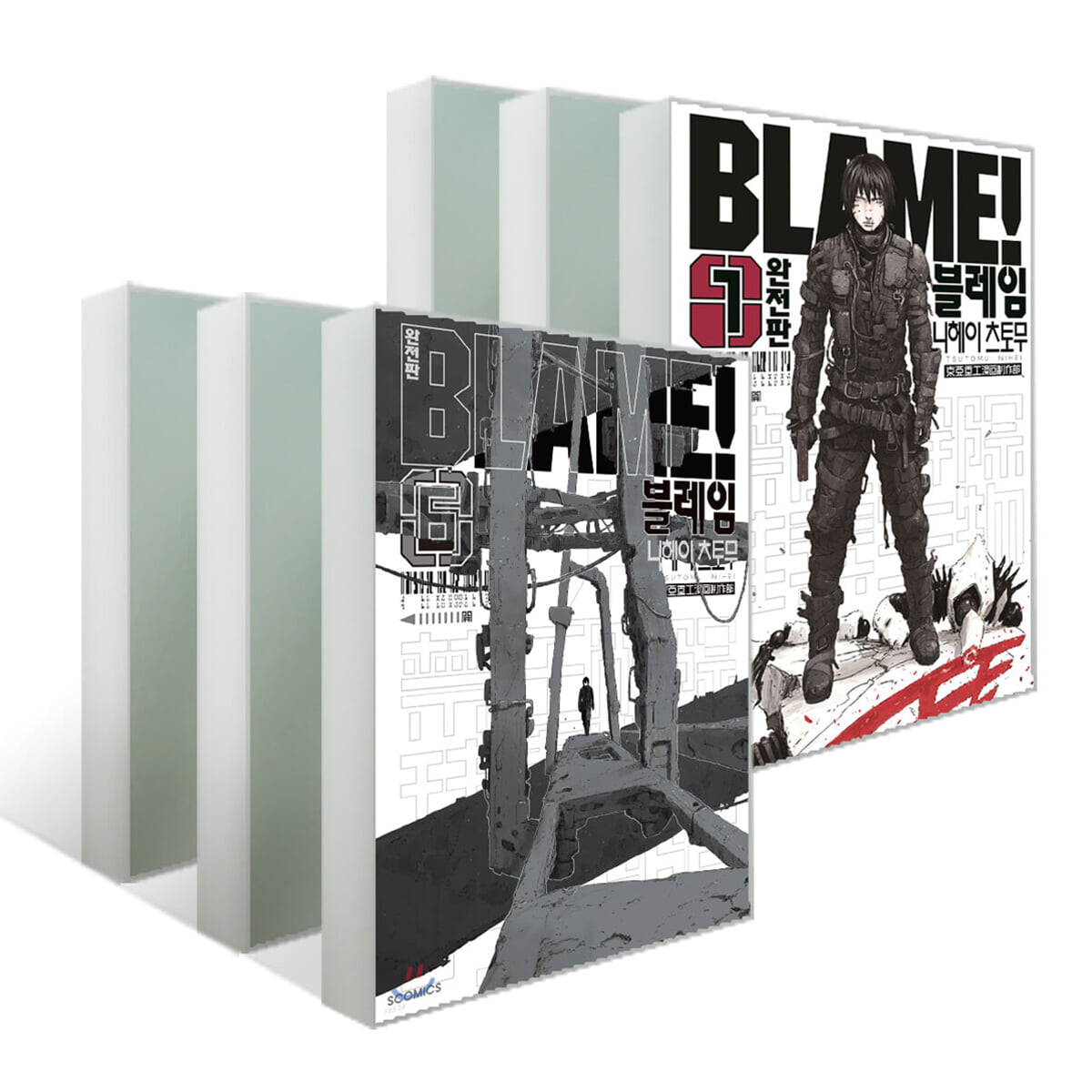 완전판 블레임 BLAME! 1~6권 세트