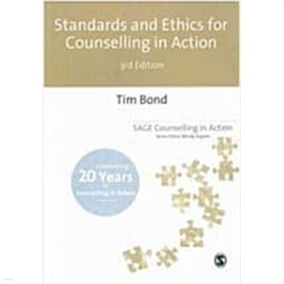 Standards and Ethics for Counselling in Action (Paperback, 3rd) 