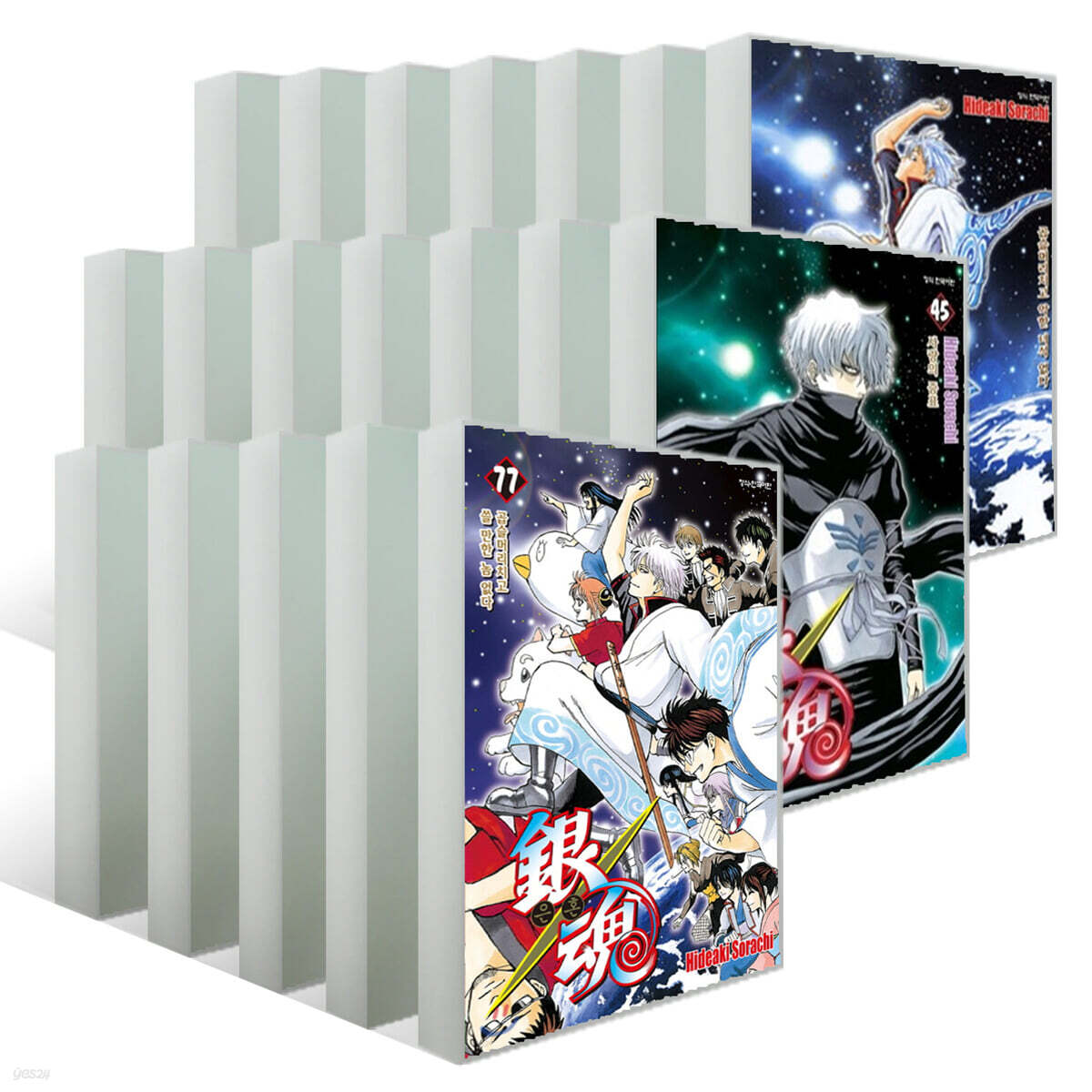 은혼 1~77권 세트