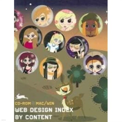 Web Design by Index Content (Paperback, CD 포함)