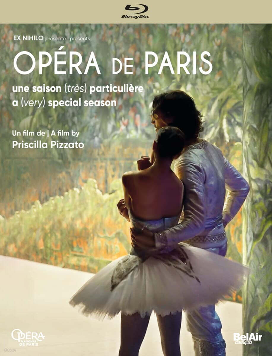 파리 오페라 발레의 아주 특별한 시즌 (Opera de Paris: A (very) Special Season)