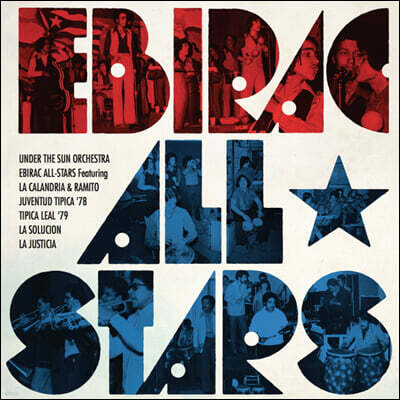 Ebirac 레이블 컴필레이션 앨범 (Ebirac All-Stars) [LP]