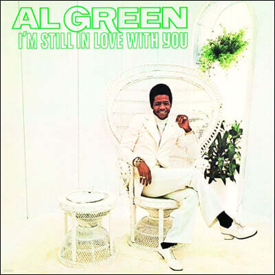 Al Green — I'm Still In Love With You 앨범 커버