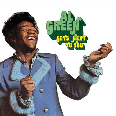 Al Green — Gets Next To You 앨범 커버