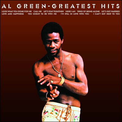 Al Green — Greatest Hits 앨범 커버