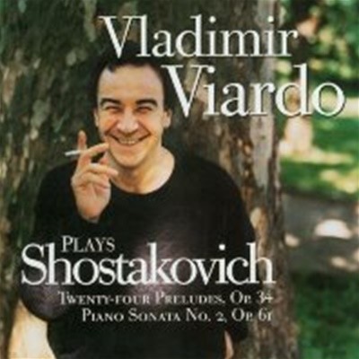 Vladimir Viardo / Vladimir Viardo Plays Shostakovich (수입/9792342)