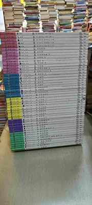 눈으로보는 한국고전 .수필 본책만 15권세트