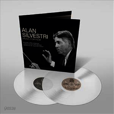 Alan Silvestri - Music For Film (Ltd)(Colored 2LP)