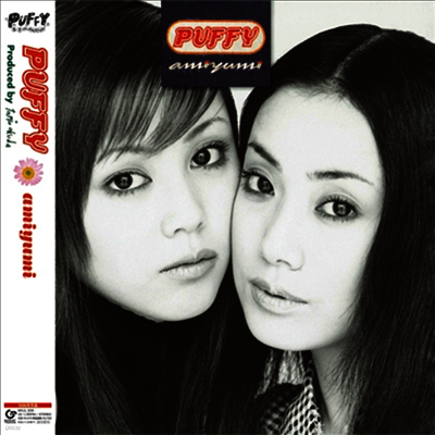 Puffy,퍼피 — Amiyumi 앨범 커버
