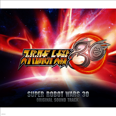 O.S.T. - Super Robot Wars 30 (슈퍼로봇대전 30) (5CD)