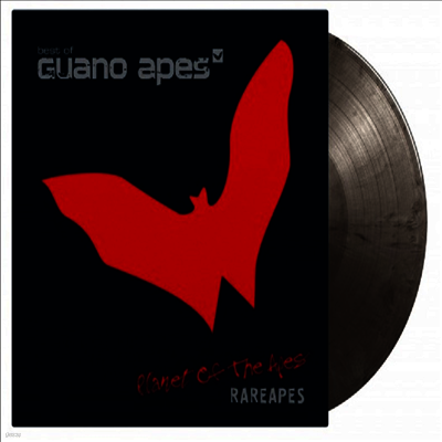 Guano Apes — Rareapes (Gatefold) 앨범 커버
